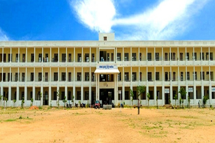 Government First Grade College, Shimoga